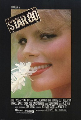 Постер фильма Звезда Плейбоя (1983)