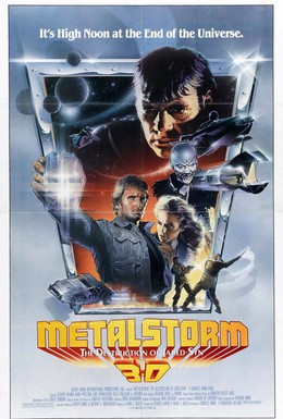 Постер фильма Металлический шторм: Крах Джаред-Сина (1983)