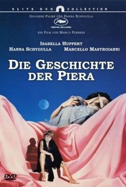 Постер фильма История Пьеры (1983)