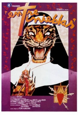 Постер фильма Нескромное обаяние порока (1983)