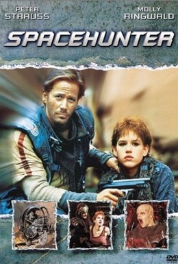 Постер фильма Космический охотник: Приключения в запретной зоне (1983)