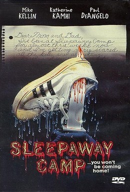 Постер фильма Спящий лагерь (1983)