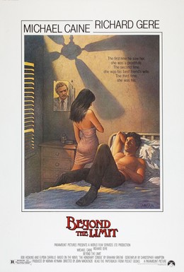 Постер фильма Почетный консул (1983)