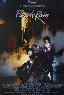 Постер фильма Пурпурный дождь (1984)