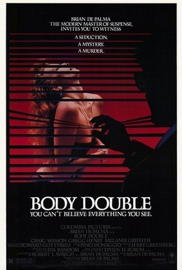 Постер фильма Подставное тело (1984)