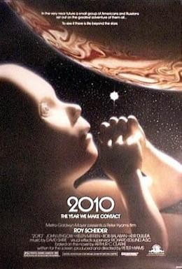 Постер фильма Космическая одиссея 2010 (1984)