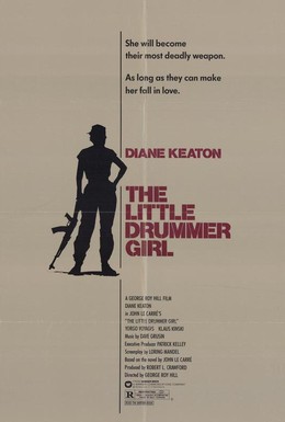 Постер фильма Маленькая барабанщица (1984)