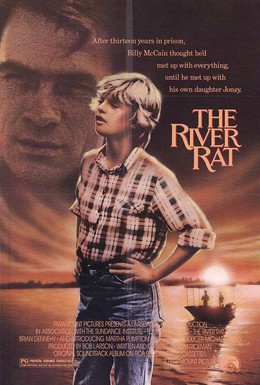 Постер фильма Речная крыса (1984)