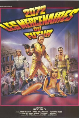 Постер фильма Воины 2072 (1984)