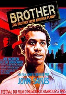 Брат с другой планеты (1984)