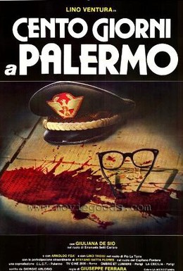 Постер фильма Сто дней в Палермо (1984)