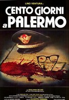 Сто дней в Палермо (1984)