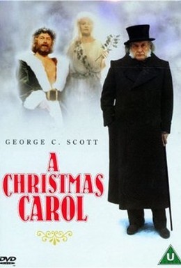 Постер фильма Рождественская история (1984)
