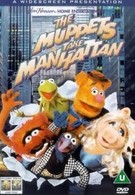 Маппеты на Манхэттене (1984)