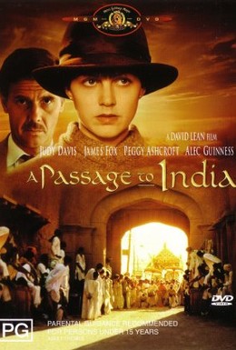 Постер фильма Поездка в Индию (1984)