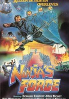 Сила ниндзя (1984)