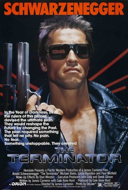 Постер фильма Терминатор (1984)