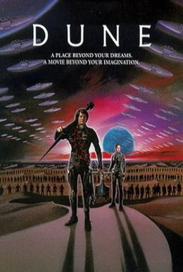 Постер фильма Дюна (1984)