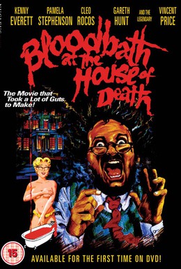 Постер фильма Кровавая баня в доме смерти (1984)