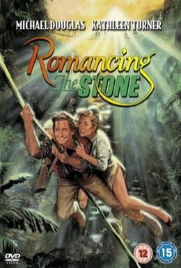 Постер фильма Роман с камнем (1984)