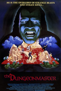 Постер фильма Хозяин подземной тюрьмы (1984)