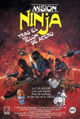 Постер фильма Миссия ниндзя (1984)
