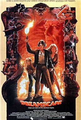 Постер фильма Видение (1984)