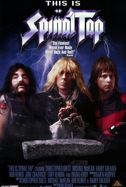 Постер фильма Это Spinal Tap (1984)