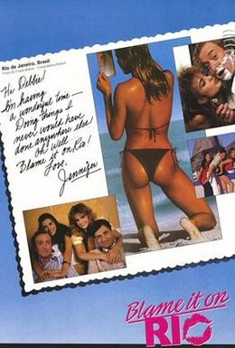 Постер фильма Во всем виноват Рио (1984)