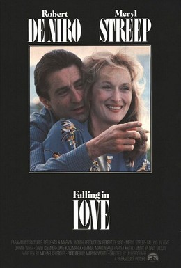 Постер фильма Влюбленные (1984)