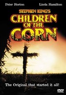 Дети кукурузы (1984)