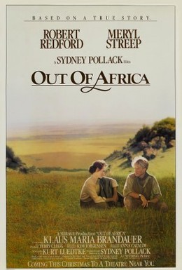 Постер фильма Из Африки (1985)