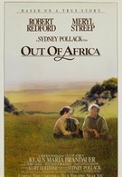 Из Африки (1985)