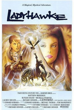 Постер фильма Леди-ястреб (1985)