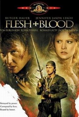 Постер фильма Плоть + кровь (1985)