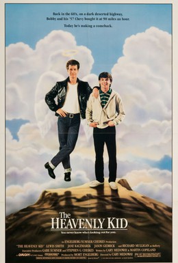 Постер фильма Парень с небес (1985)