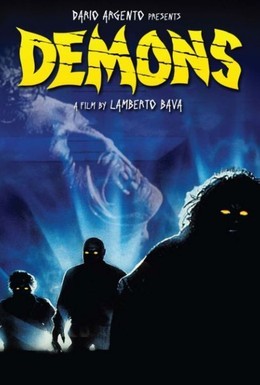 Постер фильма Демоны (1985)