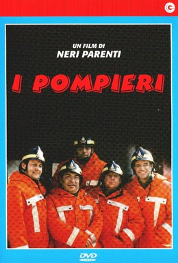 Постер фильма Пожарные (1985)