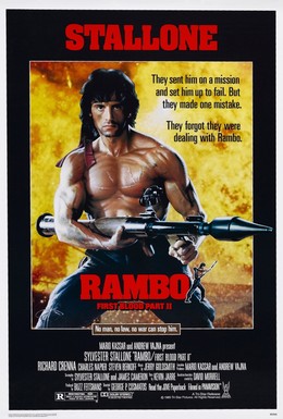 Постер фильма Рэмбо: Первая кровь 2 (1985)