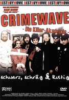 Волна преступности (1985)