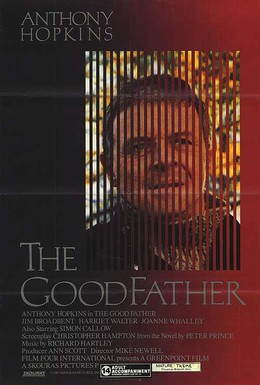 Постер фильма Хороший отец (1985)