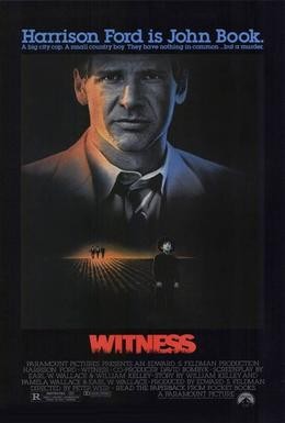 Постер фильма Свидетель (1985)