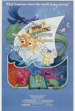 Постер фильма Заботливые мишки (1985)