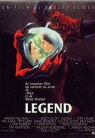 Легенда (1985)