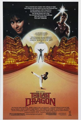 Постер фильма Последний дракон (1985)