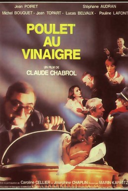 Постер фильма Цыпленок под уксусом (1985)