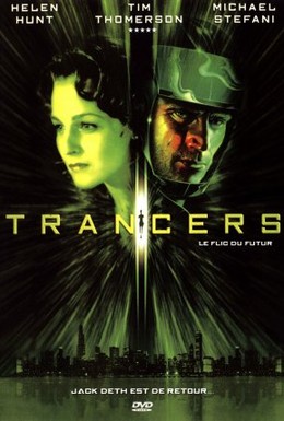 Постер фильма Трансеры (1984)