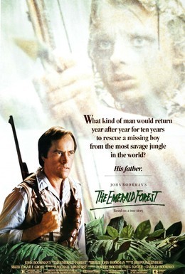 Постер фильма Изумрудный лес (1985)