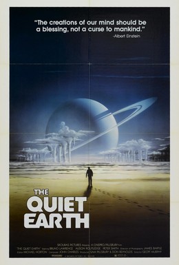 Постер фильма Тихая Земля (1985)