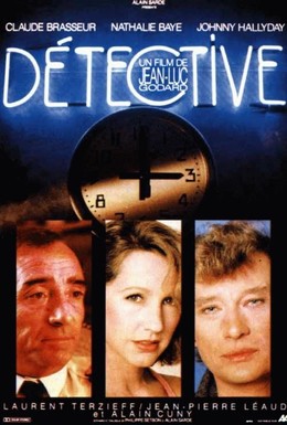 Постер фильма Детектив (1985)